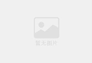 丰都防水补漏公司的电话号码是多少？